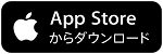 appstoreからダウンロード