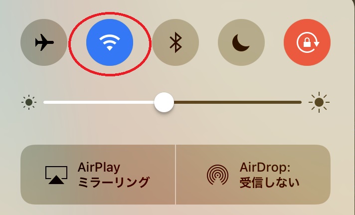 wifiマーク