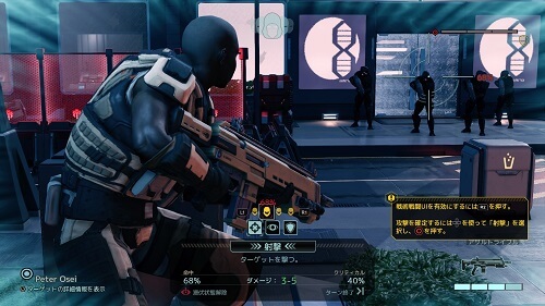 XCOM 2 攻撃画面