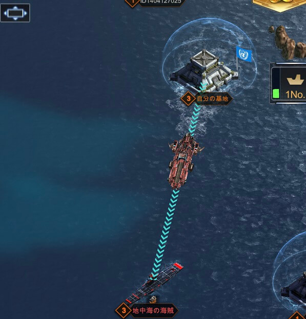 戦艦ファイナル-最後の戦い 戦闘