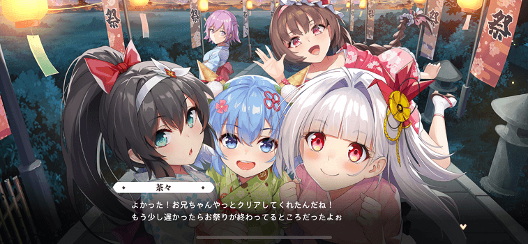 少女ウォーズ 世界観 ストーリー