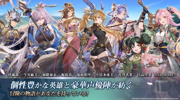 オリアカ 声優