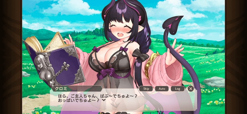 モンスター娘　TD　エロさ　クロミ　おっぱい