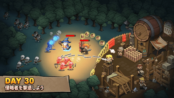 トップヒーローズ 領地